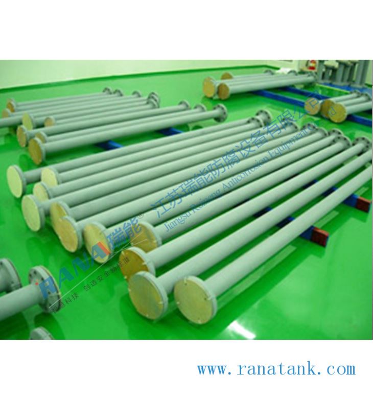 Pipe Lining PTFE