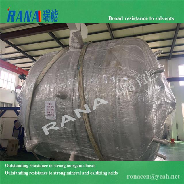 Carbon Steel Lined Tank For NH4OH Ammonium Hydroxide